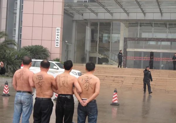 巴中市人民政府的市政府工作部门