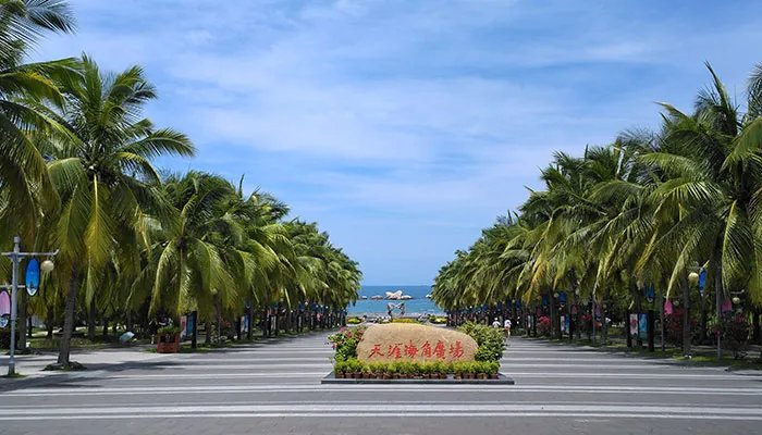 天涯海角风景区 三亚天涯海角风景区介绍