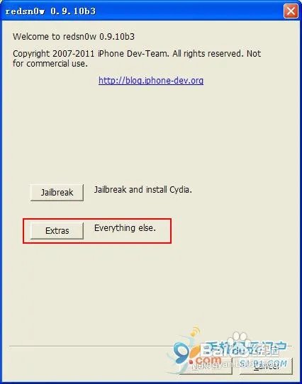 Gevey卡贴解锁iPhone 4(5.0.1)教程