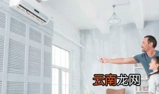 家用空调清洗方法与步骤 家庭空调清洗机的使用方法