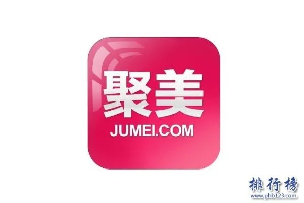 团购网哪个最好 2018团购网大全排行榜