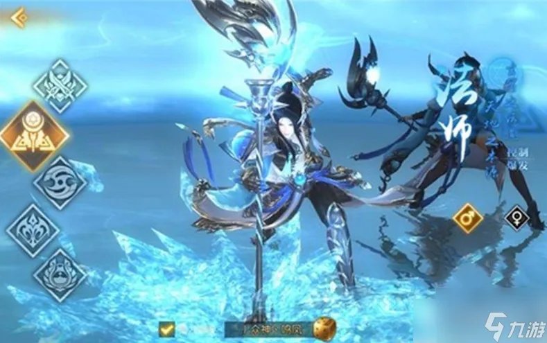 《轩辕传奇手游》职业推荐 什么职业厉害