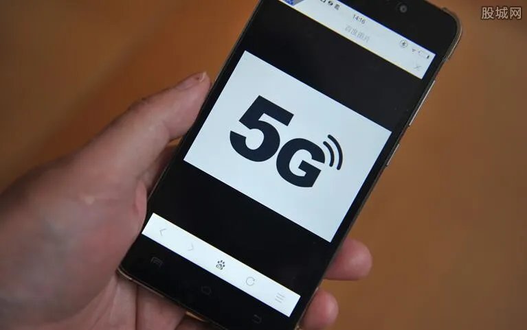 上海启动5G试用 已经拨通首个5G手机通话