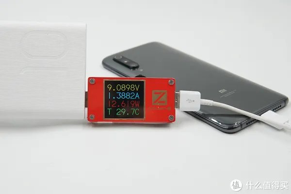 荣耀移动电源