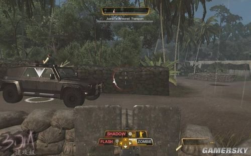 详细图文流程攻略 乌鸦小队：藏刃行动