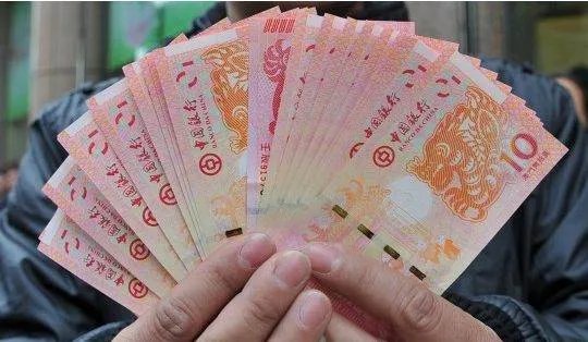 澳门币面值对照