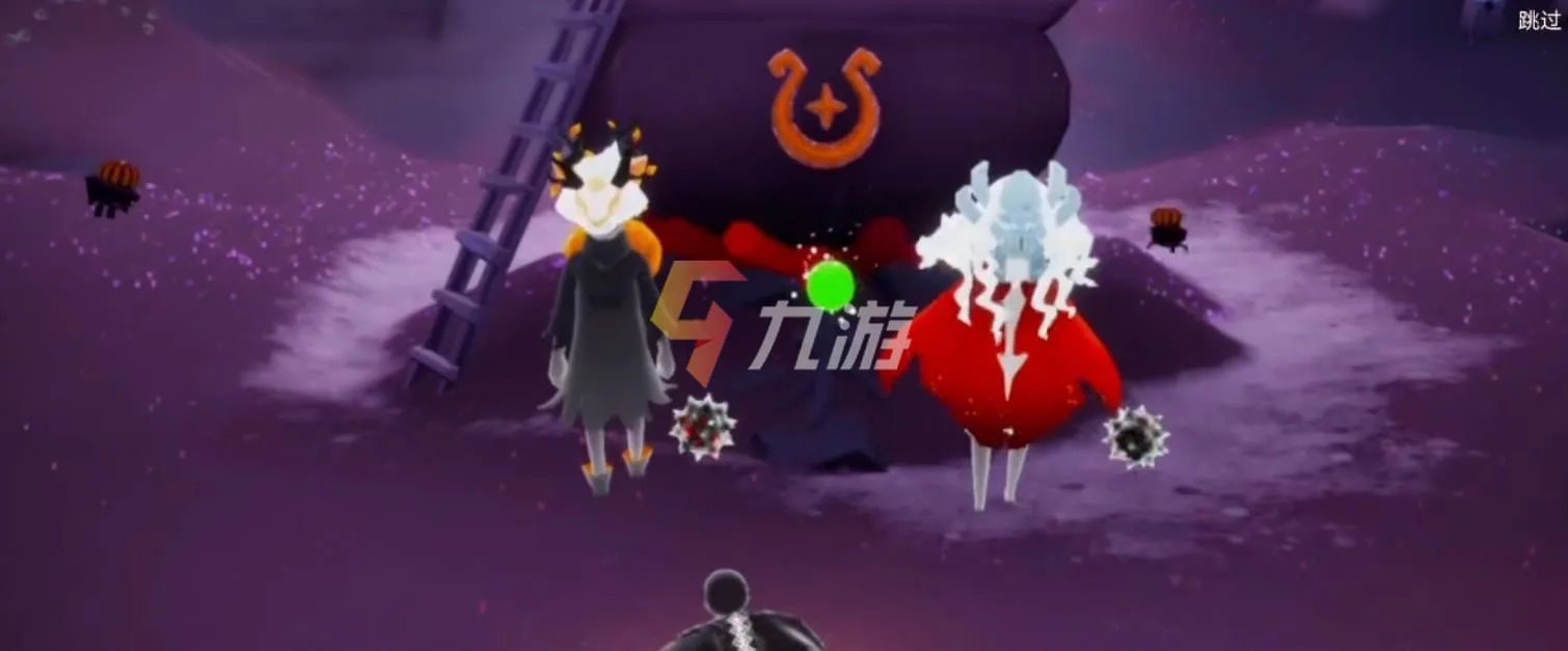 光遇万圣节活动持续多久2021 活动时间及兑换物品一览