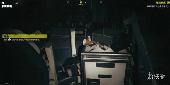 《死亡岛2》图文攻略大全 全任务通关流程图文详解