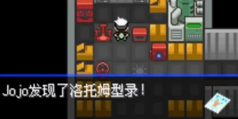 口袋妖怪究极绿宝石5全流程图文攻略 究极绿宝石V通关指南