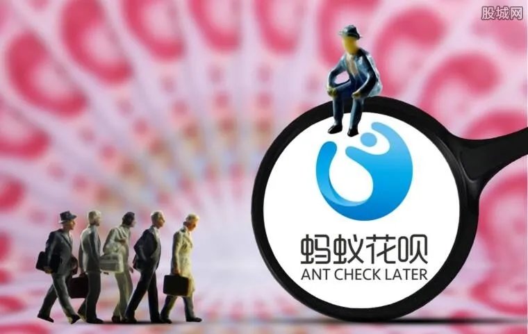 如何关闭花呗功能 想要关闭花呗只需这三个步骤