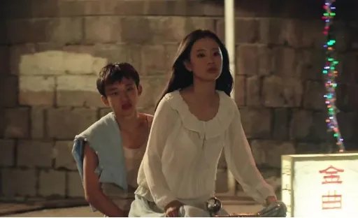 丑的组词有哪些