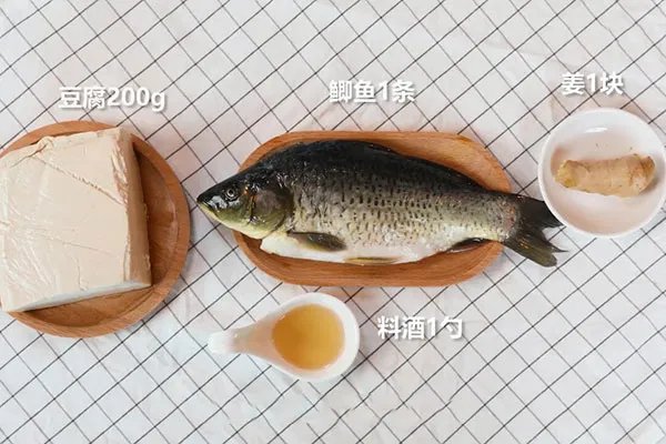 鲫鱼汤的做法 鲫鱼汤怎么做好吃