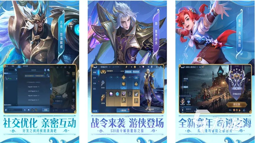 好玩的荣耀正版手游有哪些 高人气的荣耀游戏推荐2023