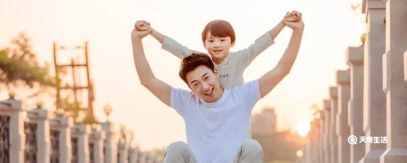 凤凰男是什么意思