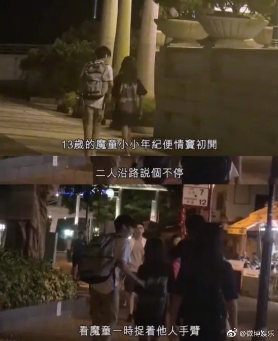 袁咏仪帮儿子澄清怎么回事 袁咏仪帮儿子澄清了什么