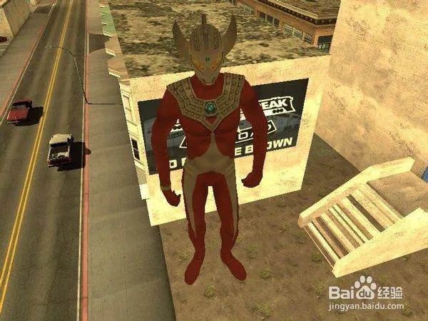 侠盗猎车手圣安地列斯怎么变奥特曼