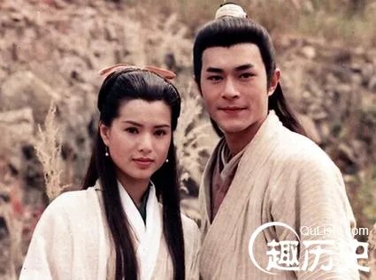 神雕侠侣