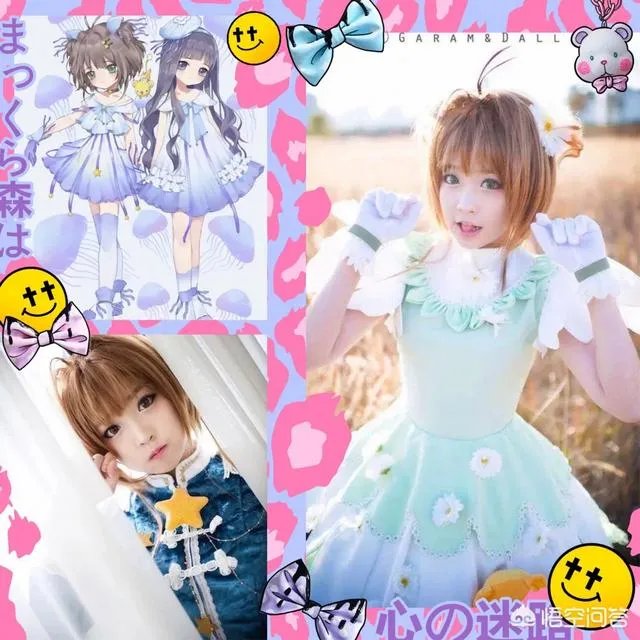 有哪些魔法美少女cosplay让人一眼惊艳?
