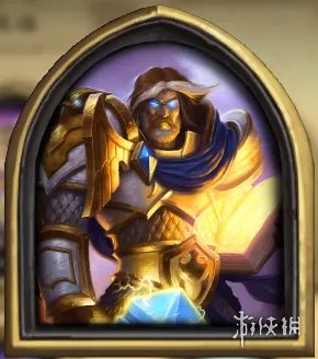 《炉石传说》圣骑士皮肤怎么获得 圣骑士人物介绍