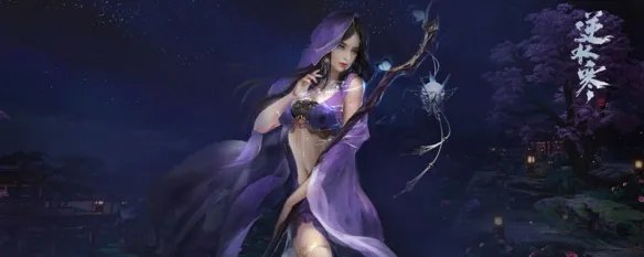 逆水寒可以重新捏脸吗