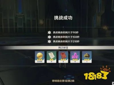 原神香菱怎么获得 香菱免费获取具体步骤一览