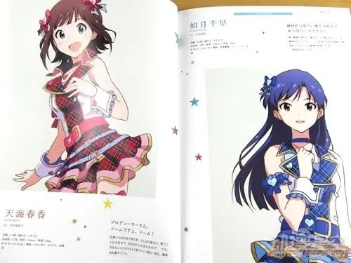 《偶像大师》全角色图鉴发售 近300名偶像任君选择