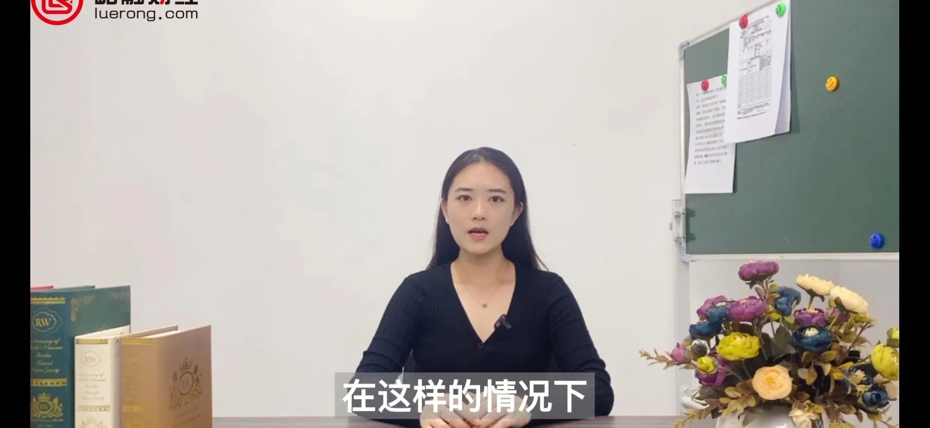 交易冲正是什么意思