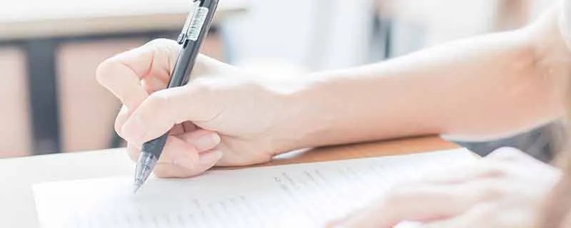 爱屋及乌是什么意思