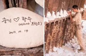 李光洙吃醋了是为什么 李光洙原来是富二代