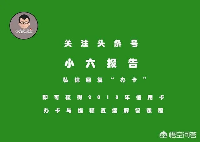 身在境外邮轮，境内账户却被巨额盗刷，持卡人状告银行能否索赔？