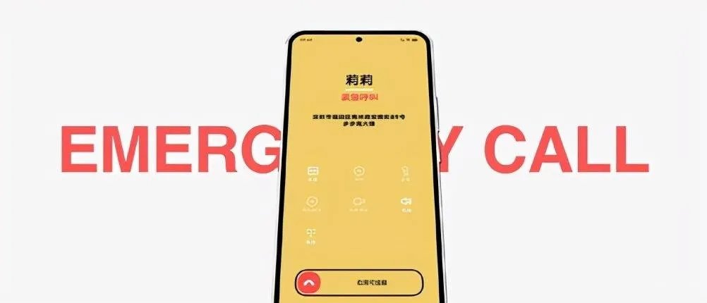 origin os ocean是什么系统（OriginOS Ocean体验实测）