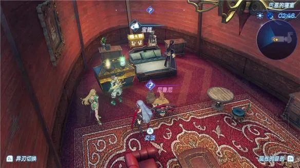 《异度之刃2》巴恩的秘密财产图文攻略 巴恩的秘密财产怎么做？