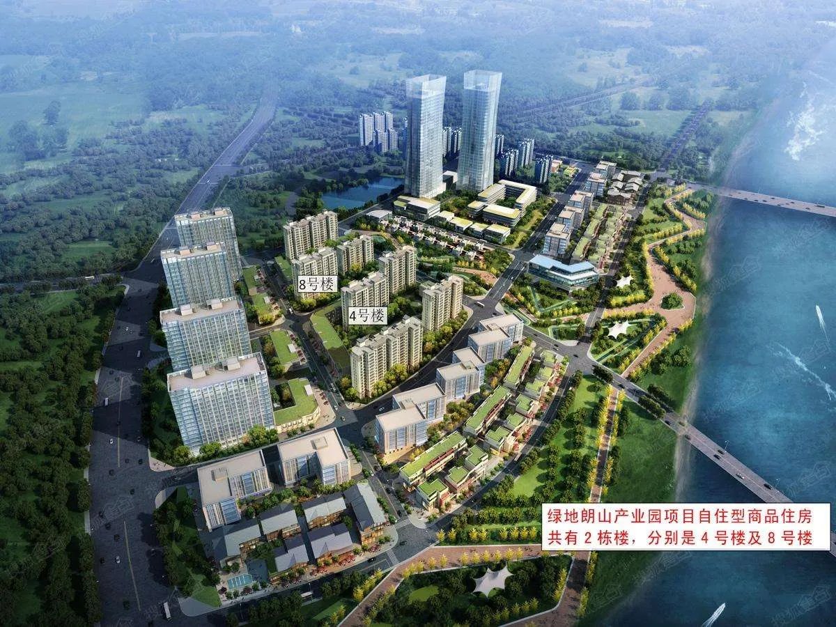 商品房是什么意思