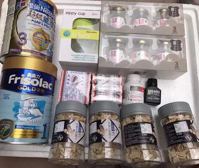 被代购骗了该怎么办？