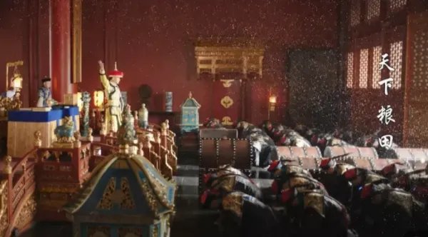 电视剧《天下粮田》的剧情讲了什么？