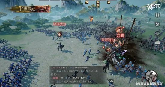 鸿图之下S3赛季怎么开荒 S3赛季开荒技巧