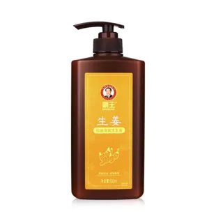 霸王洗发水价格