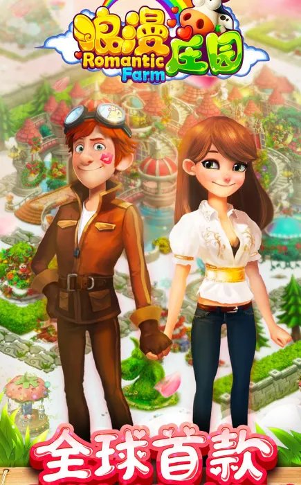 2021简单游戏有什么好推荐的 全网简单游戏排行榜前十名推荐