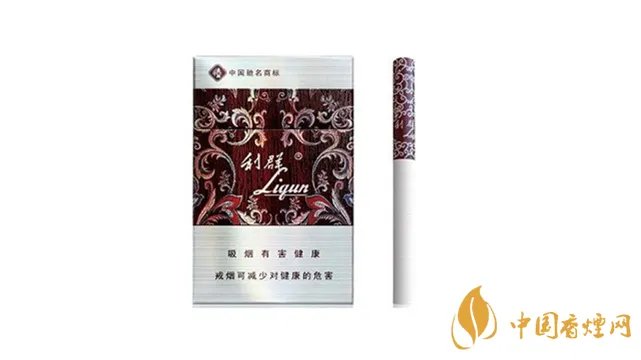 利群多少钱一包 利群烟价格表2022价格表
