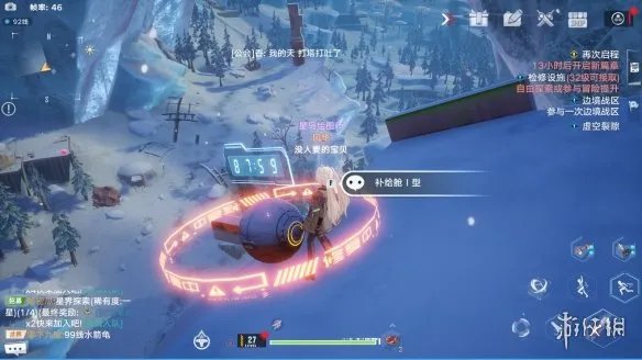 《幻塔》独角兽四肢怎么获得 独角兽机械四肢获取攻略