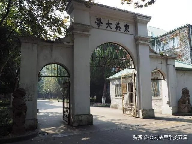 学电脑设计哪个学校好？