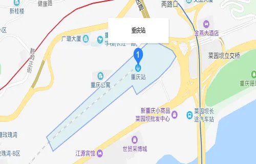 重庆站和重庆北站有什么区别