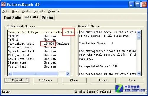 便捷云打印 HP M1536dnf黑白一体机评测