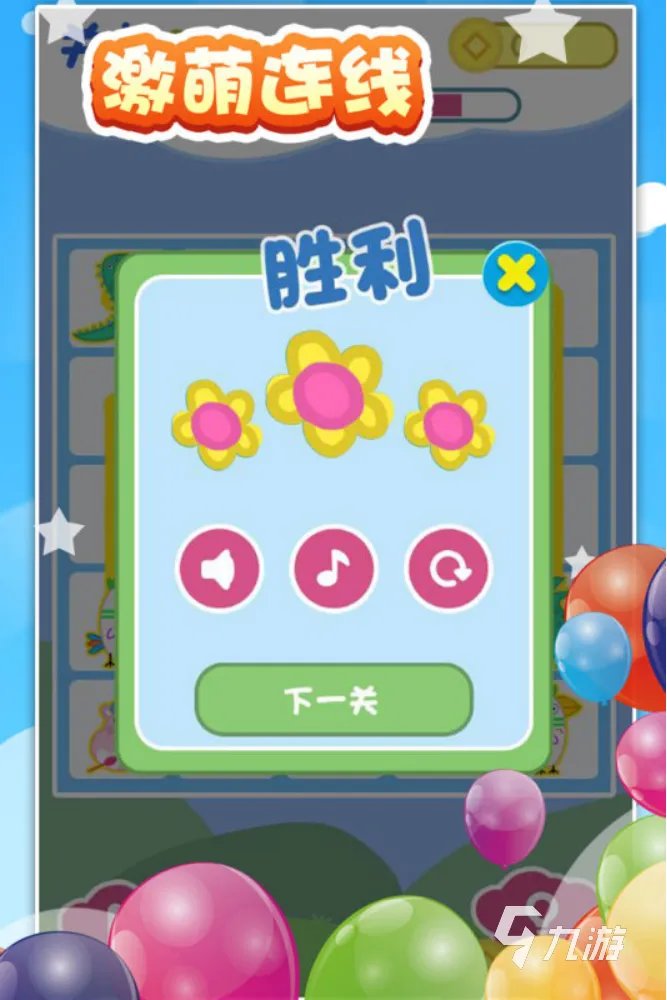 值得玩的鼹鼠游戏有哪些 好玩的打地鼠游戏推荐