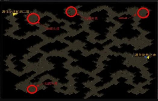 诺亚传说boss分布点都在哪里？