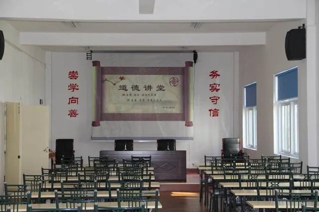 农村文化礼堂台账应怎么样写？