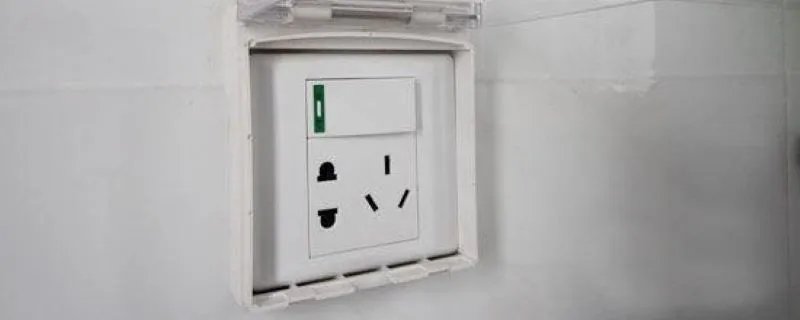 插座com是什么意思