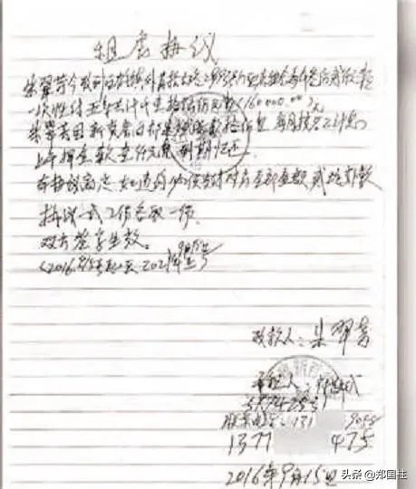 47岁女房东急得一夜白头，居然是被最信任的人出卖，怎么回事？