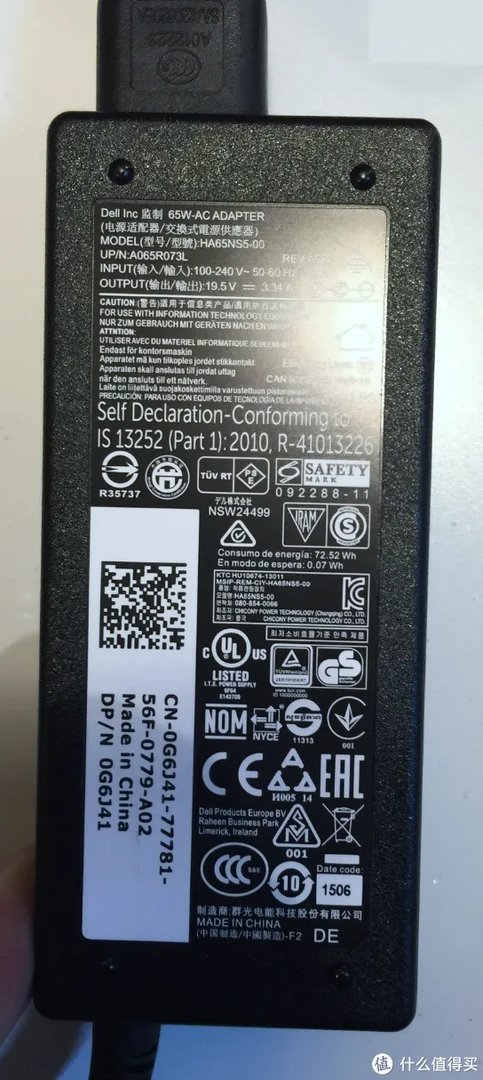 #本站首晒# 经济够用迷你主机 — Dell 戴尔 3020M 开箱升级