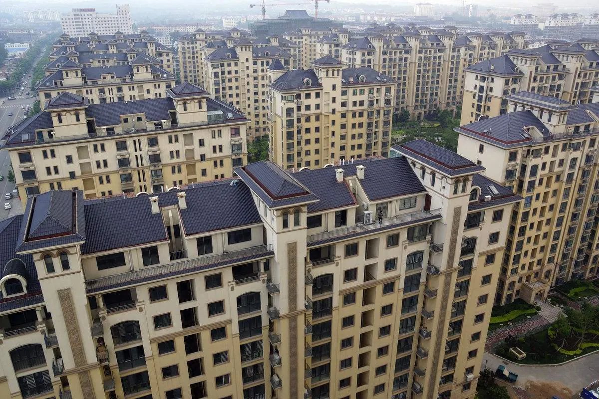 商品房是什么意思